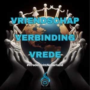 Vrede