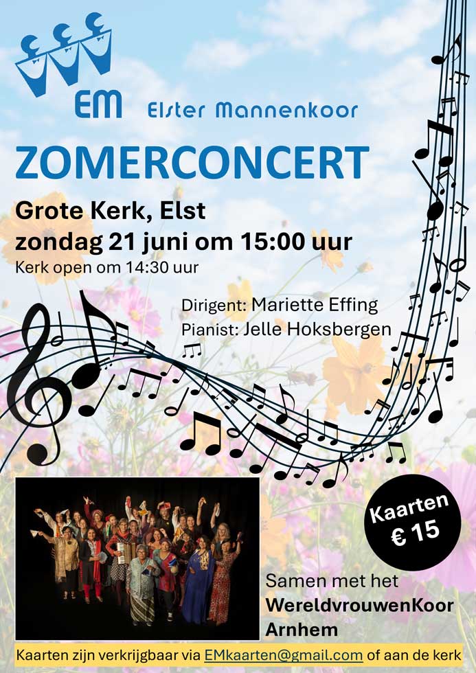 zomerconcert EM